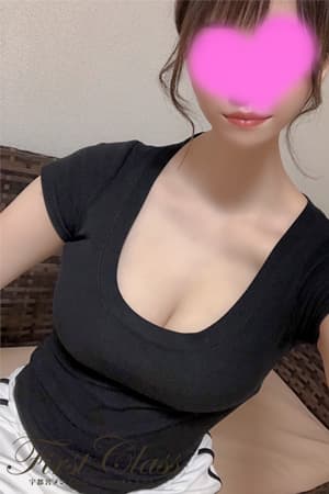 菜見