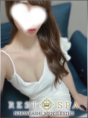 柊 なお