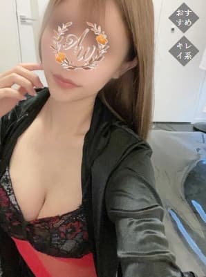 椎名 ひびき