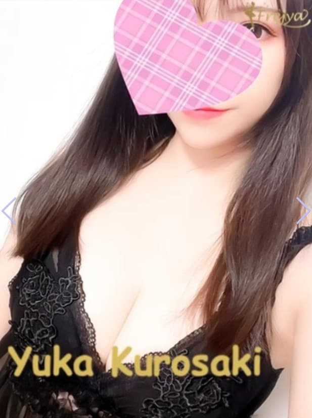 黒咲 ゆうか