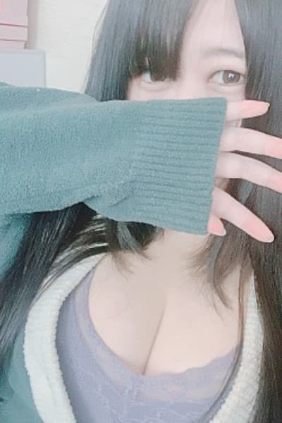 あん