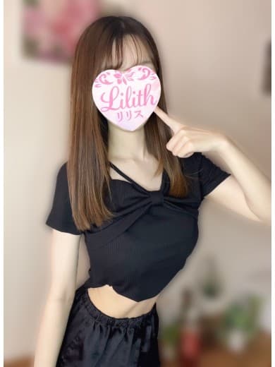 めい