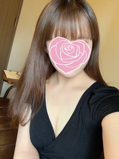 かな