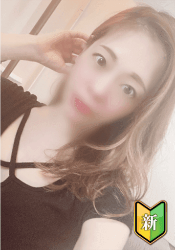 長澤 みなみ