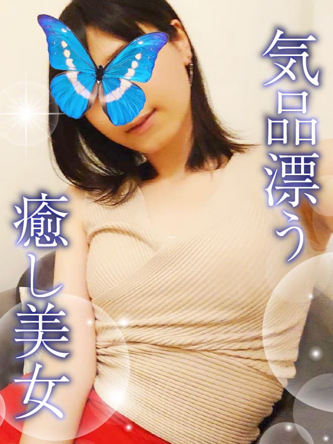 かや