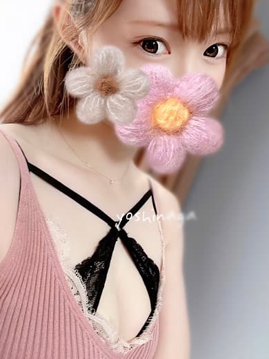 吉永