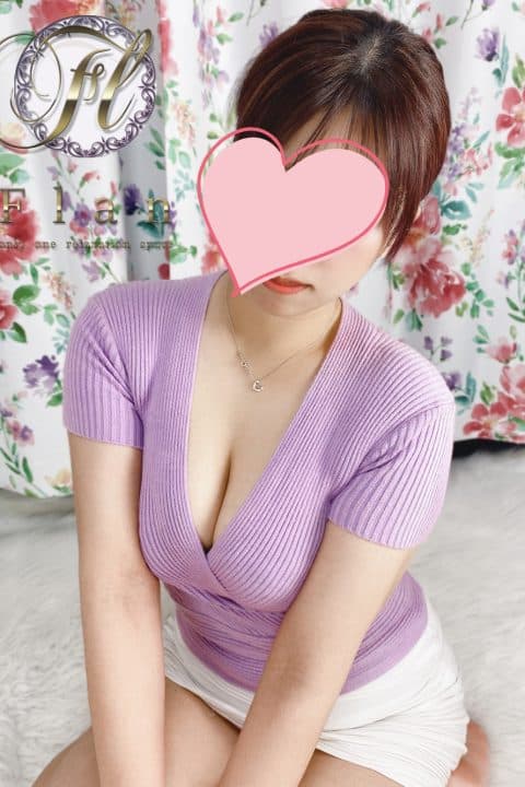 あき