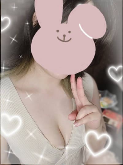 ねる
