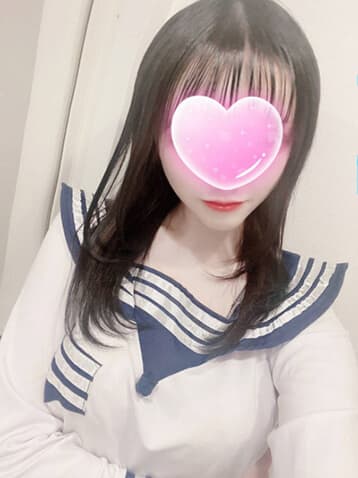 りせ