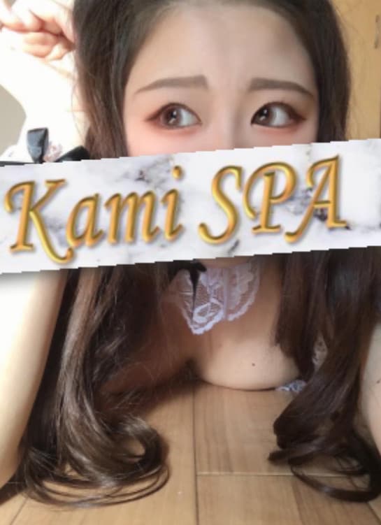 ここ
