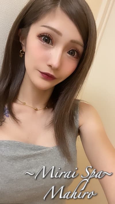 まひろ