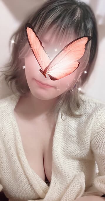 イオ