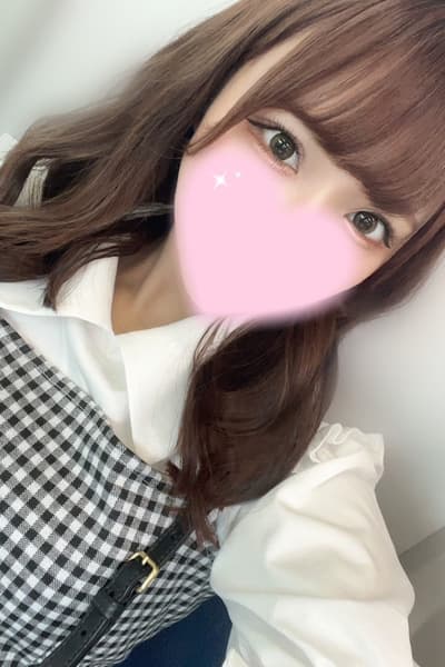 にな