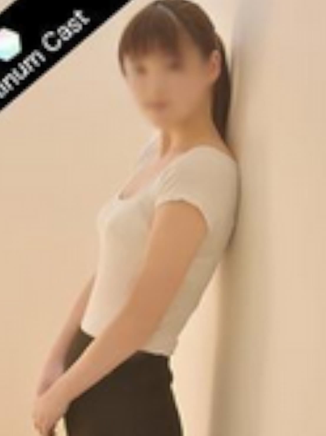 なな
