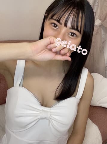 りお