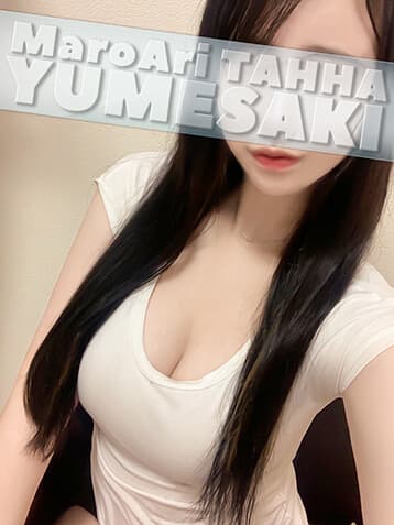 夢咲