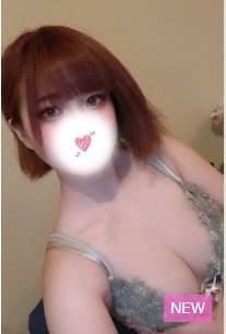 うい
