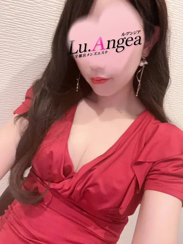 柚子