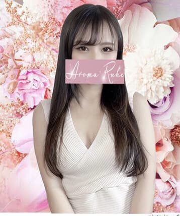 さき