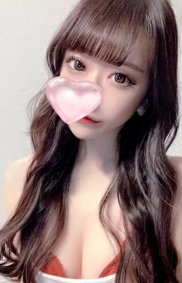 あおい