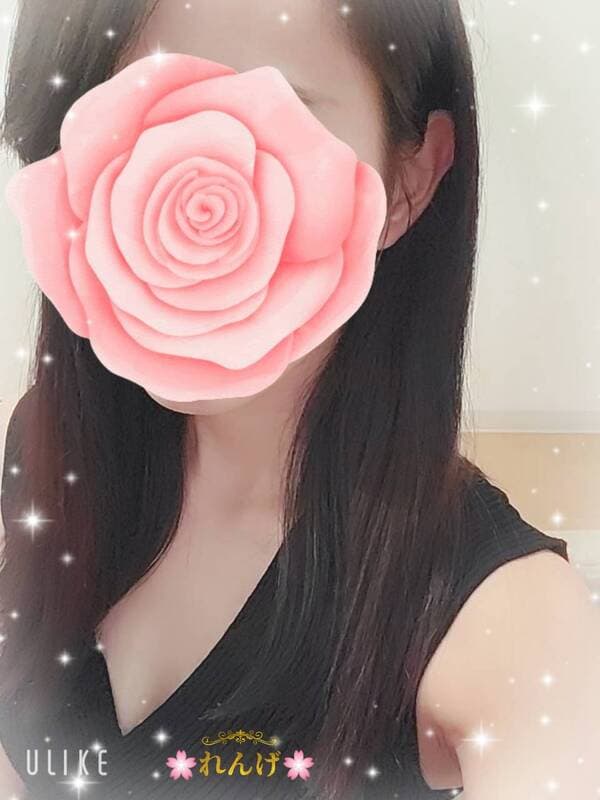 れんげ