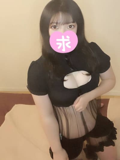 りん