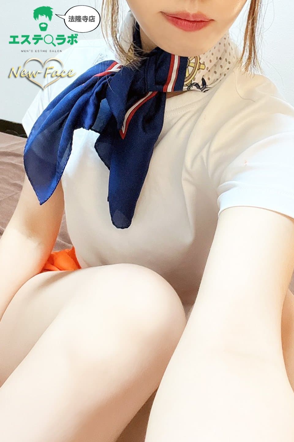 椎名 りの