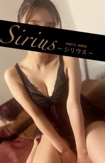 美憂
