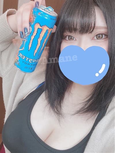 あまね