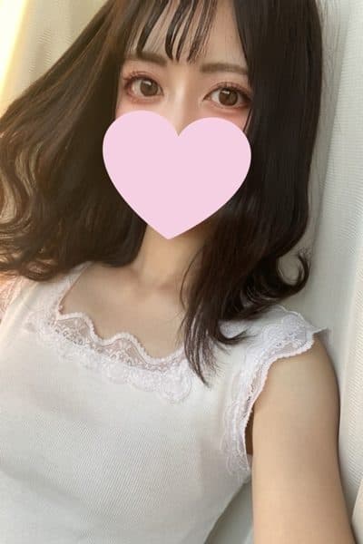 るな