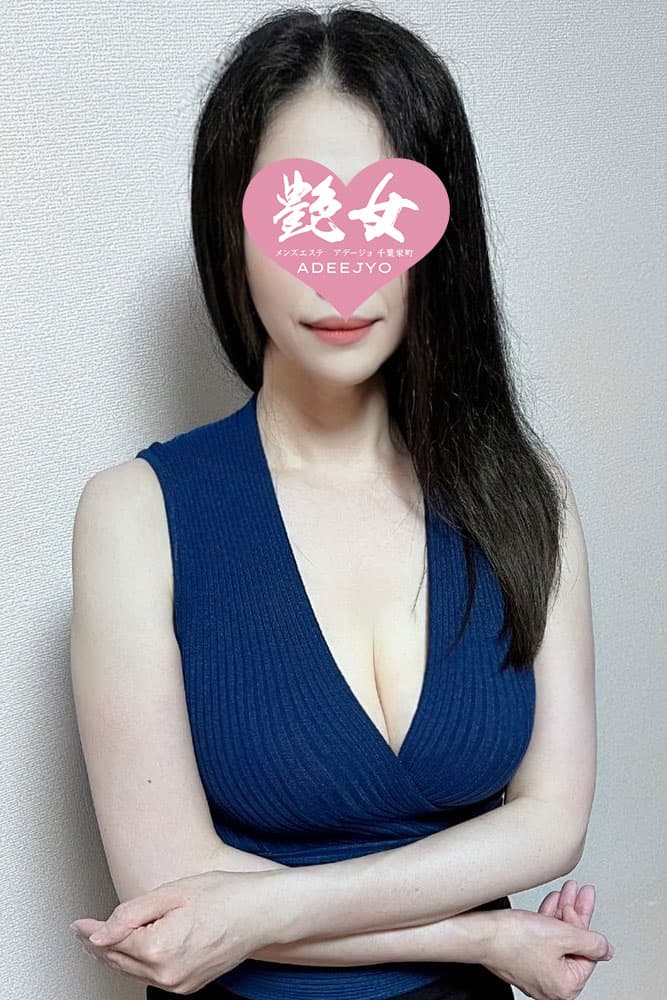 白川