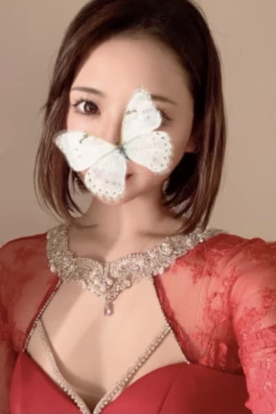 める