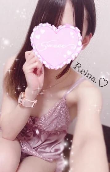 れいな