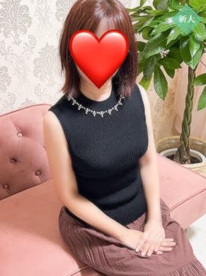 小田