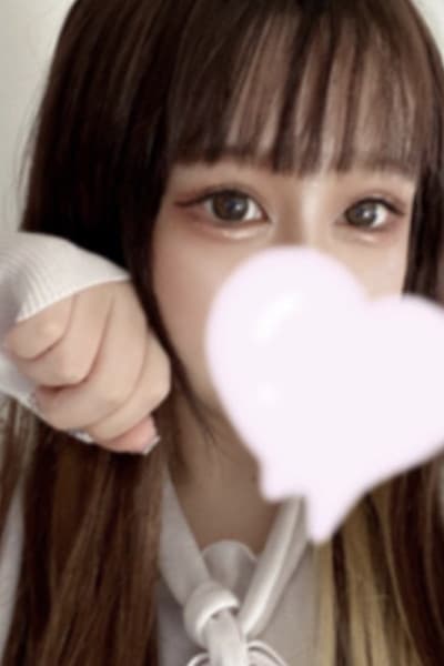 える