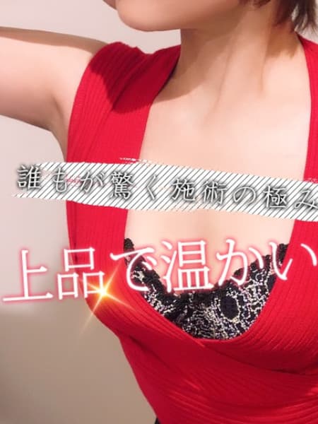 京