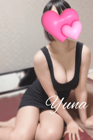 ゆな