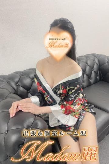 木村